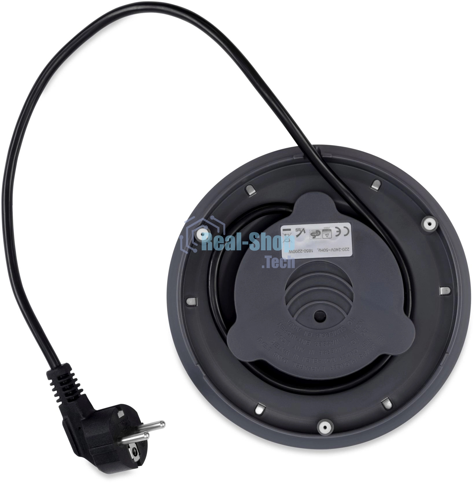 Чайник электрический Hyundai HYK-S7777 1.7л. 2200Вт графит/серебристый корпус: металл