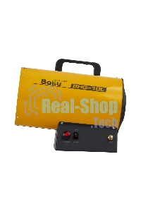 Тепловая пушка газовая Ballu BHG-10L
