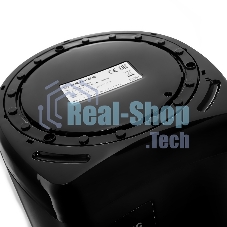 Термопот BRAYER BR1096