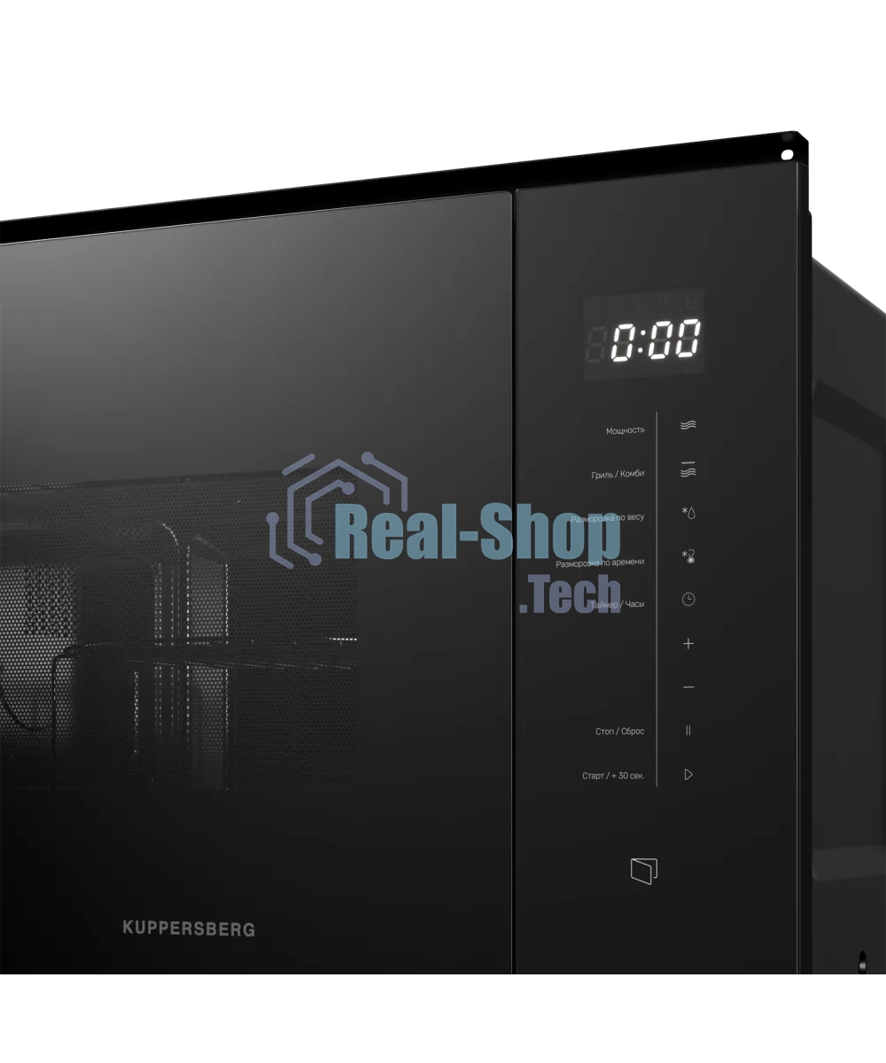 Микроволновая печь встраиваемая Kuppersberg HMW 651 B, High-Tech, 25 л, мощность 900 Вт, кварцевый гриль, поворотный стол, 5 уровней мощности, 8 автоматических программ, размораживание, сенсорное управление, дисплей, черный
