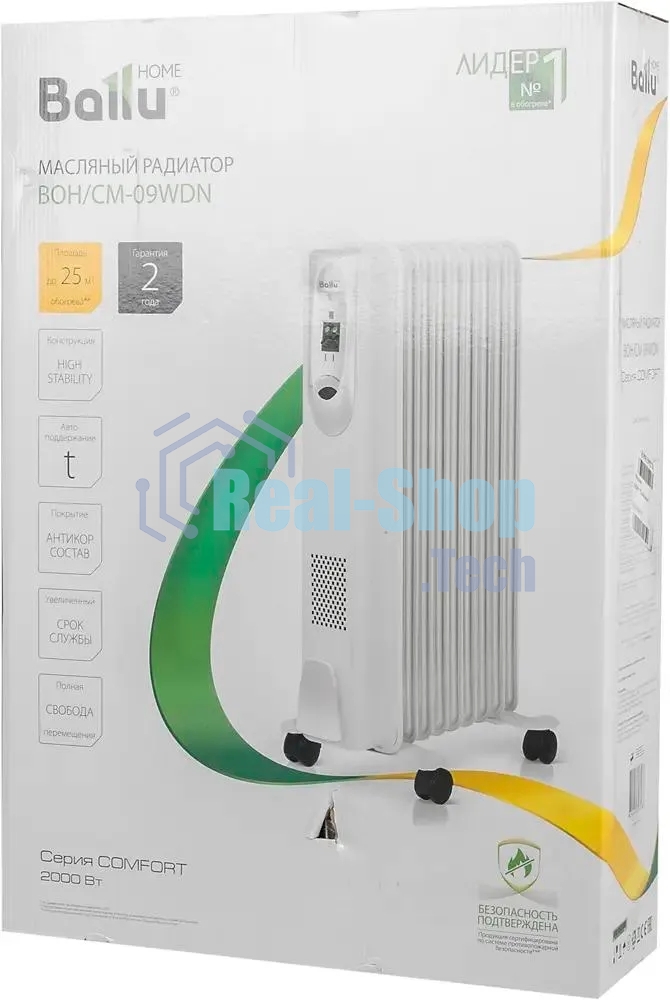 Обогреватель масляный Ballu Comfort BOH/CM-09WDN (9 секций) белый, 2000 Вт, 25 м2, термостат