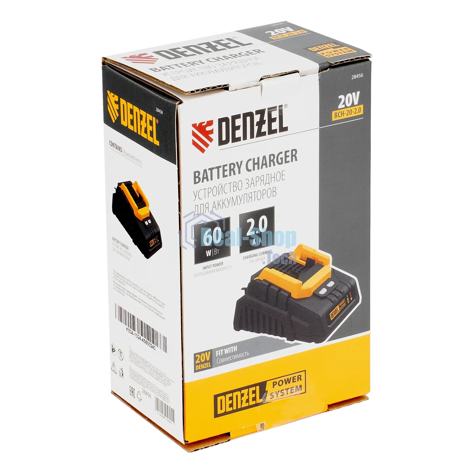 Устройство зарядное для аккумуляторов Denzel BCH-20-2.0, Li-Ion, 20 В, 2,0 А