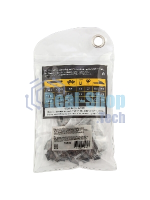 Цепь для бензопилы Denzel DGS-5218 шина 45 см (18