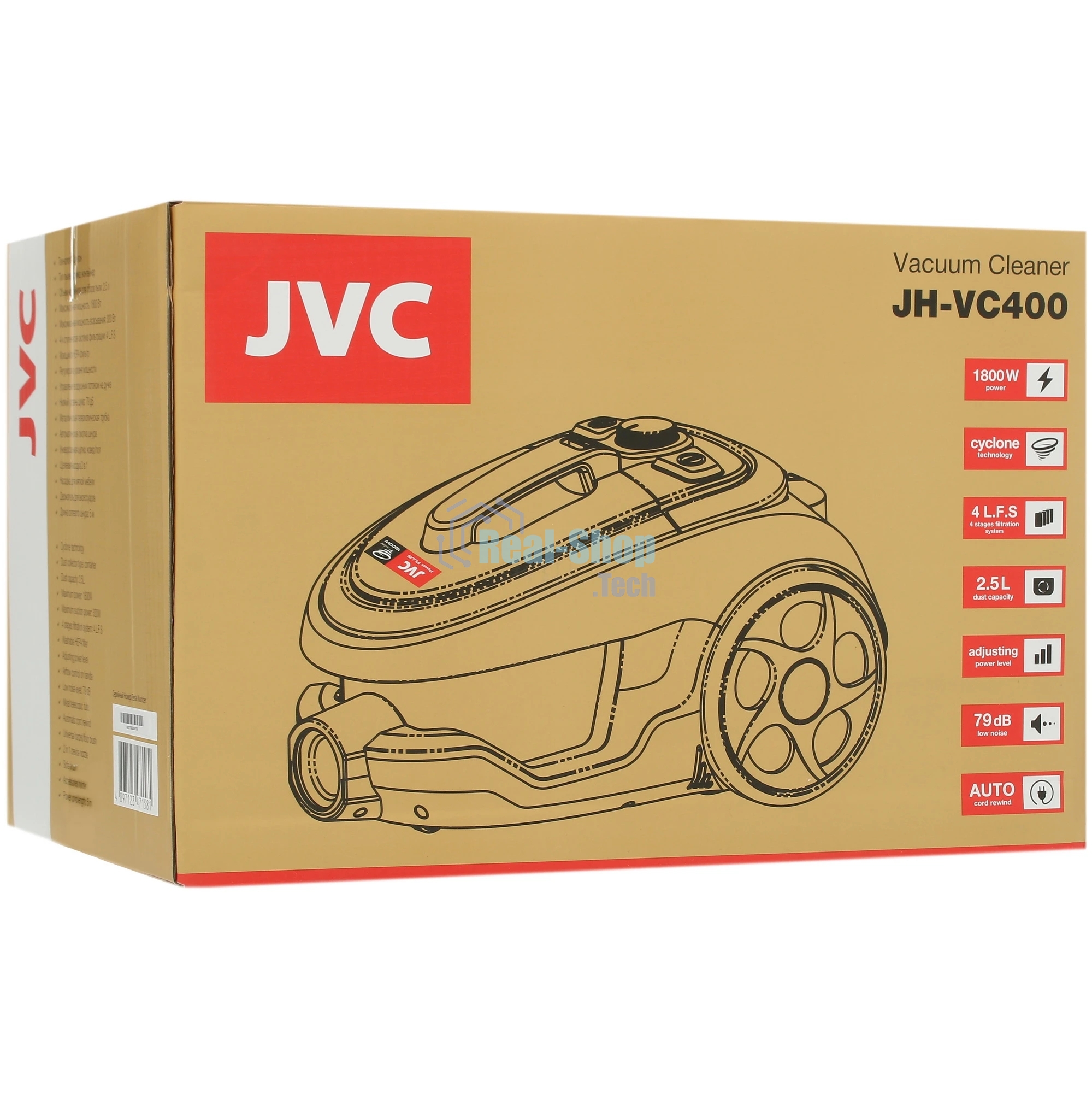 Пылесос JVC JH-VC400 серый, 320/1800 Вт, уборка сухая, пылесборник контейнер, 2.5 л.