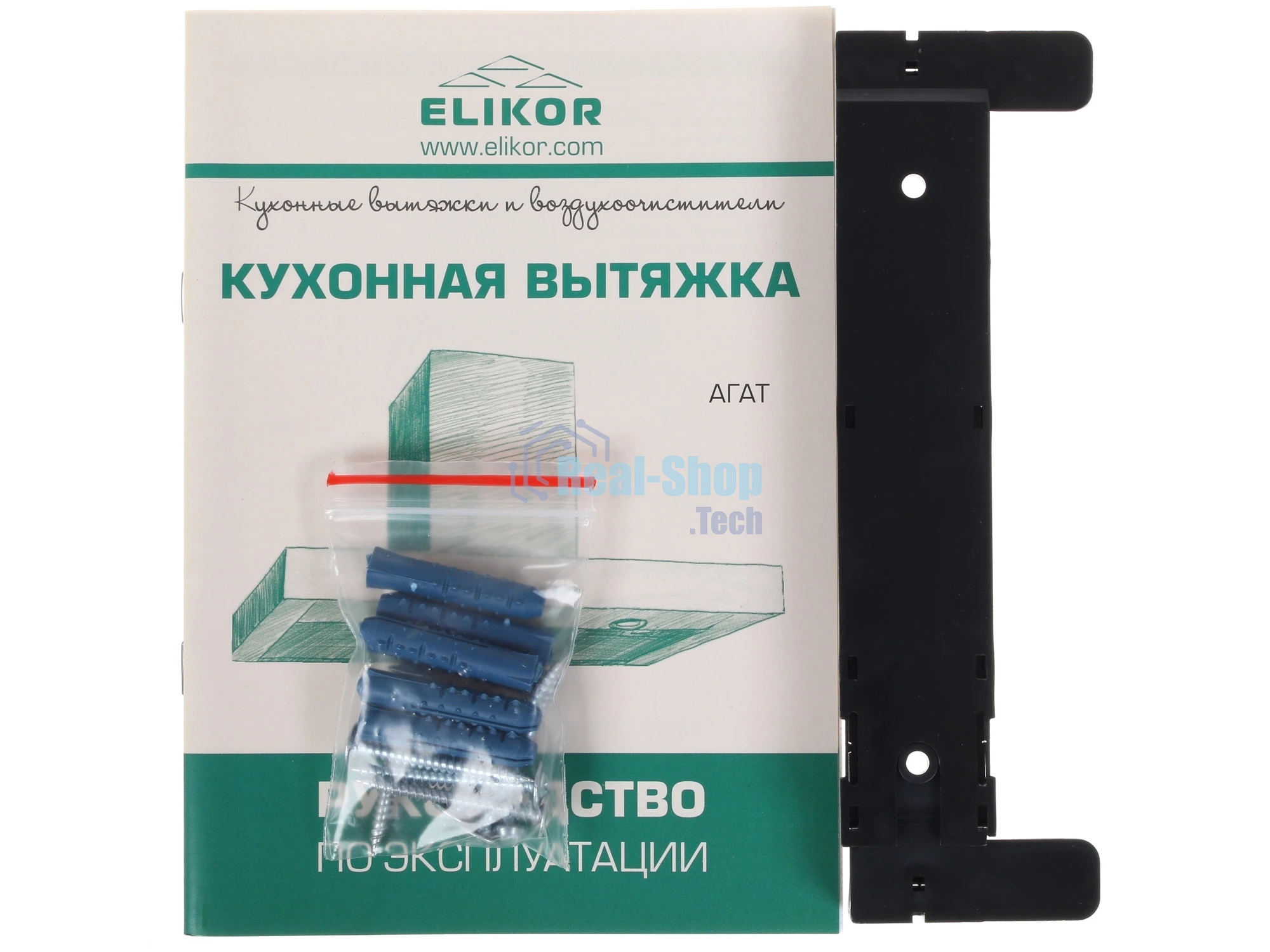 Вытяжка каминная Elikor Агат 60Н-1000-Е4Д серебристый/черный, 59 см, 1000 куб. м/ч, 59 дБ