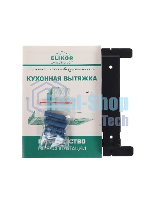 Вытяжка каминная Elikor Агат 60Н-1000-Е4Д серебристый/черный, 59 см, 1000 куб. м/ч, 59 дБ
