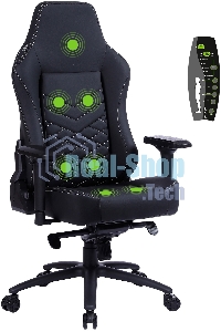 Кресло игровое Cactus CS-CHR-0112BL-M, массажное, с подголовником, черный