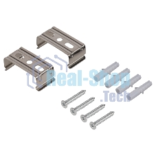 Светильник аварийный линейный светодиодный ЭРА SPP-201-0-40K-E36 36Вт 4000К IP65 3420лм IP65 1200 мм с бап 1 час матовый