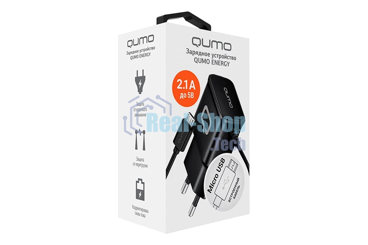 Сетевое зарядное устройство Qumo Energy (Charger 0024) 2.1A, встроенный кабель MicroUSB, черный