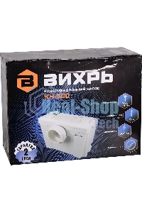 Насос канализационный Вихрь КН-500 68/9/2