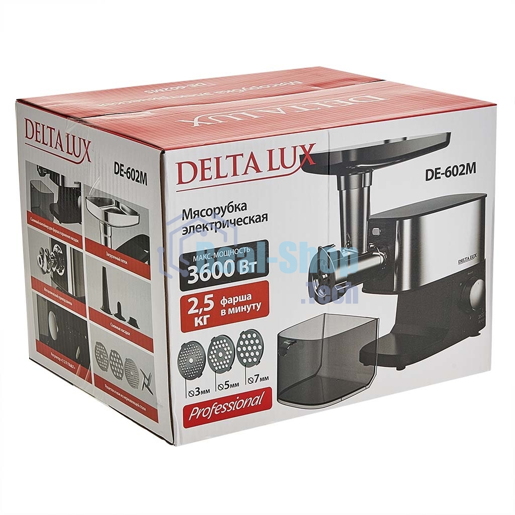 Мясорубка электрическая DELTA LUX DE-602M черный, 3600 Вт, 2.5 кг/мин, реверс, защита от перегрузки, насадки - 5