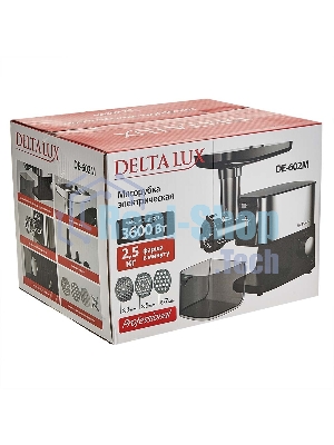 Мясорубка электрическая DELTA LUX DE-602M черный, 3600 Вт, 2.5 кг/мин, реверс, защита от перегрузки, насадки - 5