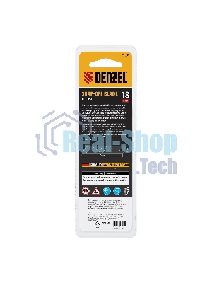 Лезвия Denzel 18 мм, сталь SK4 - 0,5 мм, супер острые, 5 шт.