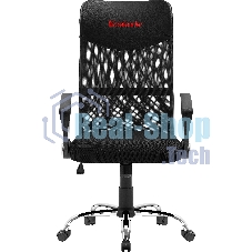 Кресло Defender ATX черный, сетка, 120 кг, механизм качания