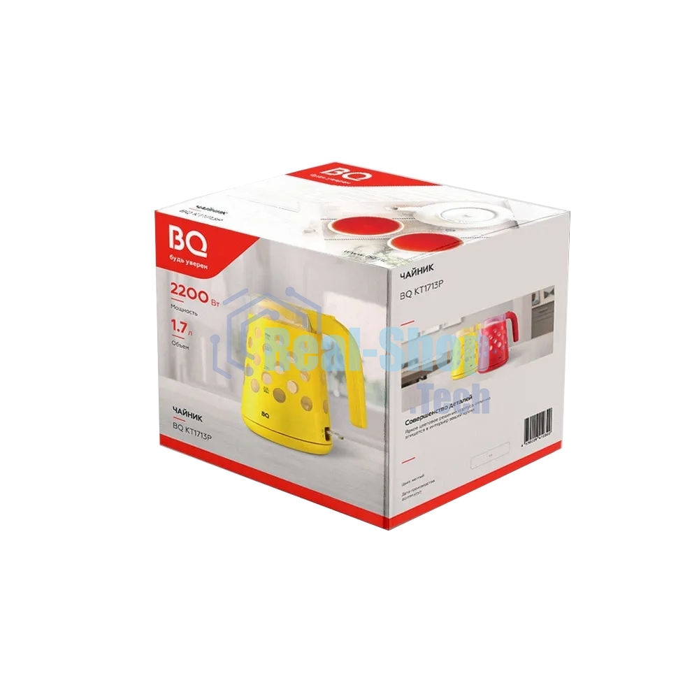 Чайник электрический BQ KT1713P Yellow. Мощность:2200 Вт, Объем 1,7л, LED подсветка