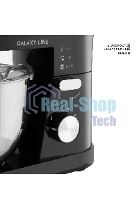 Миксер Galaxy Line GL 2236, черный, планетарный, 1600 Вт, 6 скоростей, импульсный режим