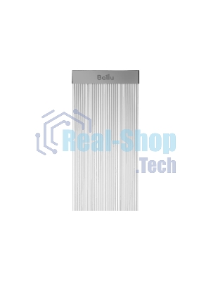 Обогреватель инфракрасный Ballu BIH-APL-2.0-M серый, 2000 Вт, 40 м2