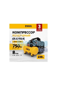 Компрессор Denzel DLS750/6 безмасляный малошумный 750 Вт, 140 л/мин,ресивер 6 л