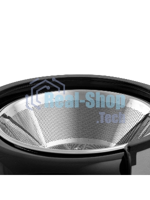 Соковыжималка GALAXY LINE GL 0809 серебристый, центробежная, 1200 Вт, 500 мл, механическое