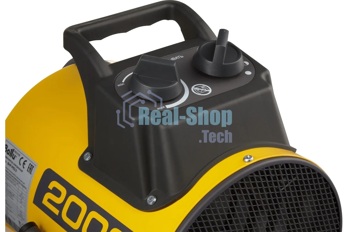 Пушка тепловая Ballu BHP-PE2-2