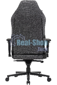 Кресло компьютерное Cactus CS-CHR-MAG-GY серый/черный