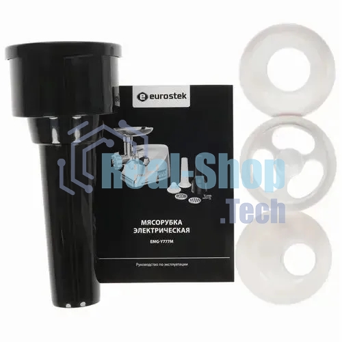 Мясорубка электрическая Eurostek EMG-Y777M металлик, 3000 Вт