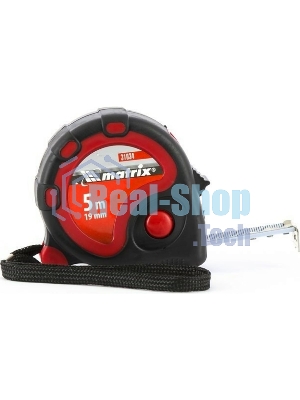 Рулетка Matrix status 3 fixations 5мх19мм двухкомпонентный корпус 3 фиксации ленты