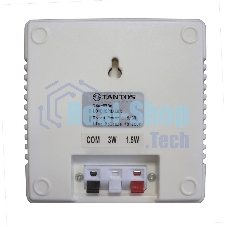 Громкоговоритель Tantos TSo-SW3c настенный 3Вт белый (00-00026402)