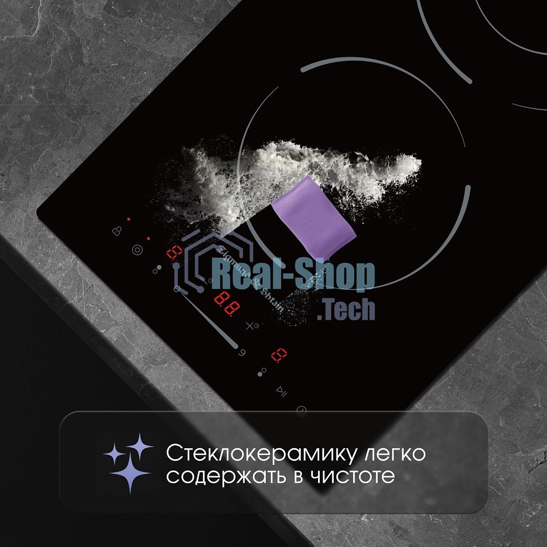 Варочная панель Zigmund & Shtain CN 50.3 B черный