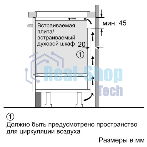 Индукционная варочная панель Bosch PUG61KAA5E черный
