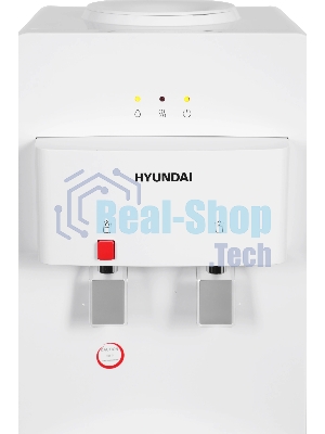 Кулер Hyundai H-WD1320F напольный белый