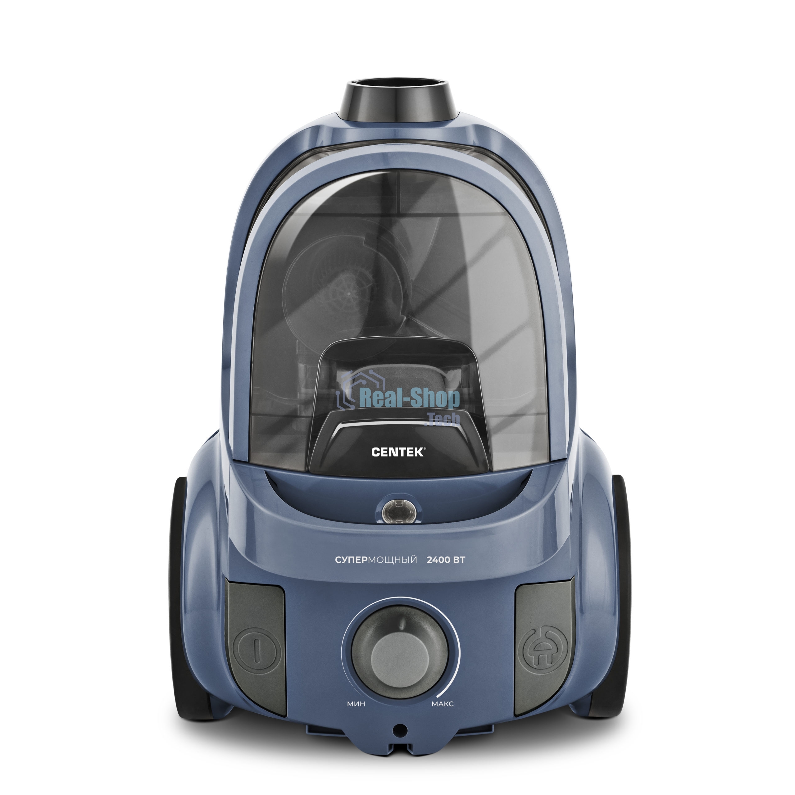 Пылесос Centek CT-2547