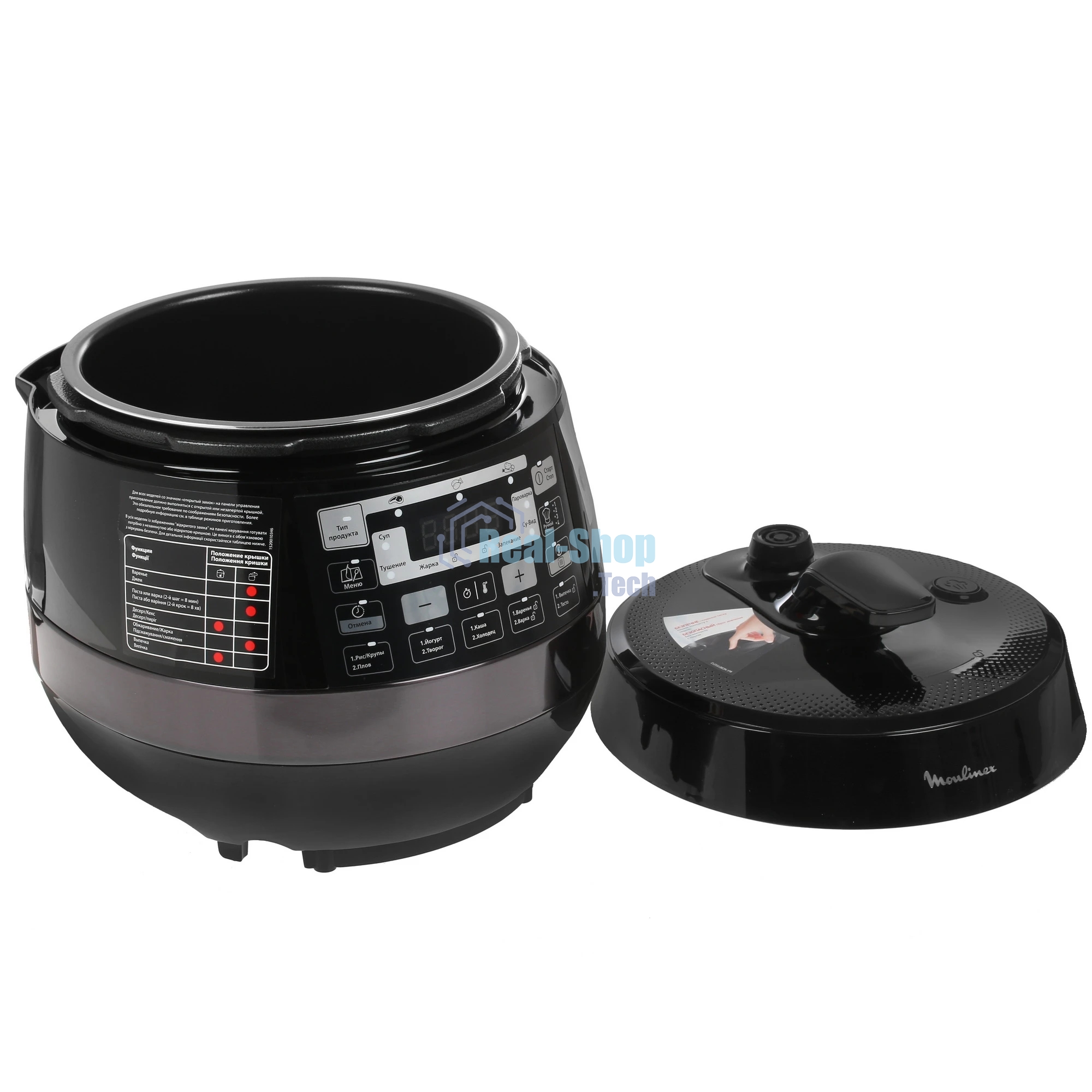 Мультиварка Moulinex CE430832