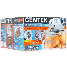 Аэрогриль Centek Ct-1456 белый, 1400 Вт, 12 л, механическое управление, 0 программ