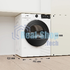 Сушильная машина Gorenje DG48D, отдельностоящая, ВхШхГ 850х600х625 мм, загрузка 8 кг, 15 программ, конденсационная сушка с тепловым насосом, поворотное/сенсорное управление, цифровой дисплей, Wi-Fi, датчик влажности белья, функция TwinAir, половинная загрузка, защита от сминания, отсрочка старта, функция 
