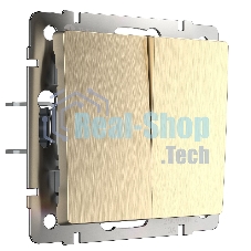 Выключатель двухклавишный WERKEL (шампань рифленый) W1120010