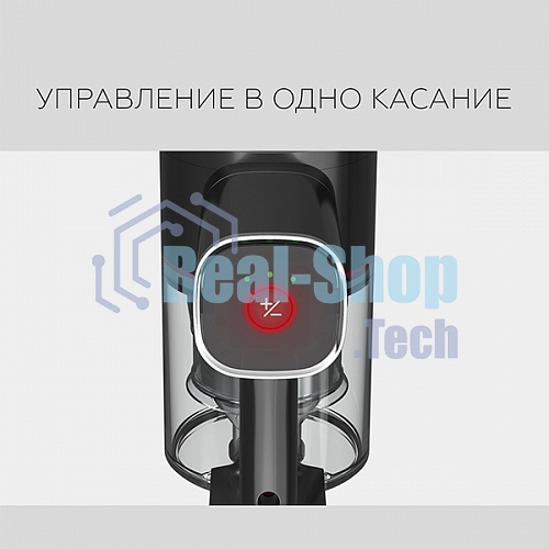 Пылесос вертикальный BQ VCA1000W красный, питание от аккумулятора, 160 Вт, уборка сухая, пылесборник 0.5 л, работа от АКБ max 50 мин