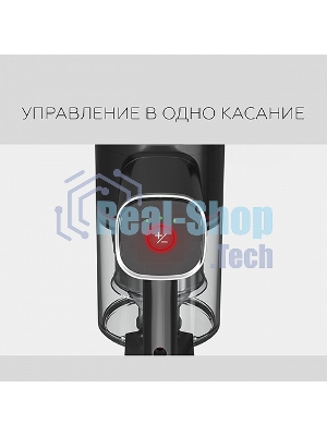 Пылесос вертикальный BQ VCA1000W серый/красный, питание от аккумулятора, 160 Вт, уборка сухая/влажная, пылесборник 0.5 л, работа от АКБ max 50 мин