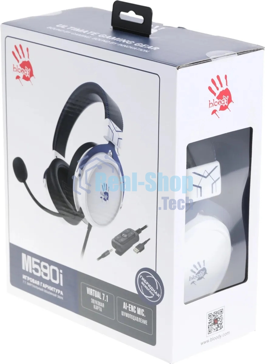 Наушники с микрофоном A4Tech Bloody M590i синий/белый 1м мониторные USB оголовье (M590I SPORTS NAVY)