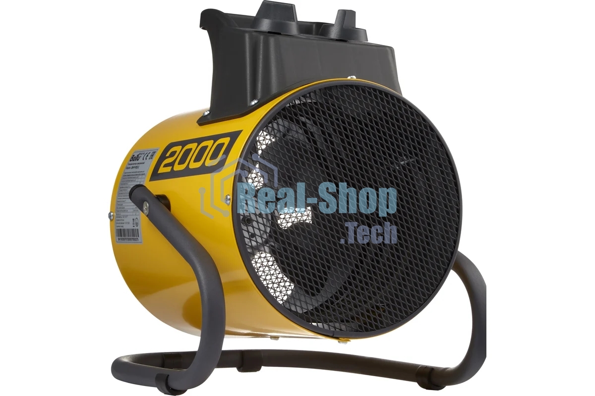 Пушка тепловая Ballu BHP-PE2-2