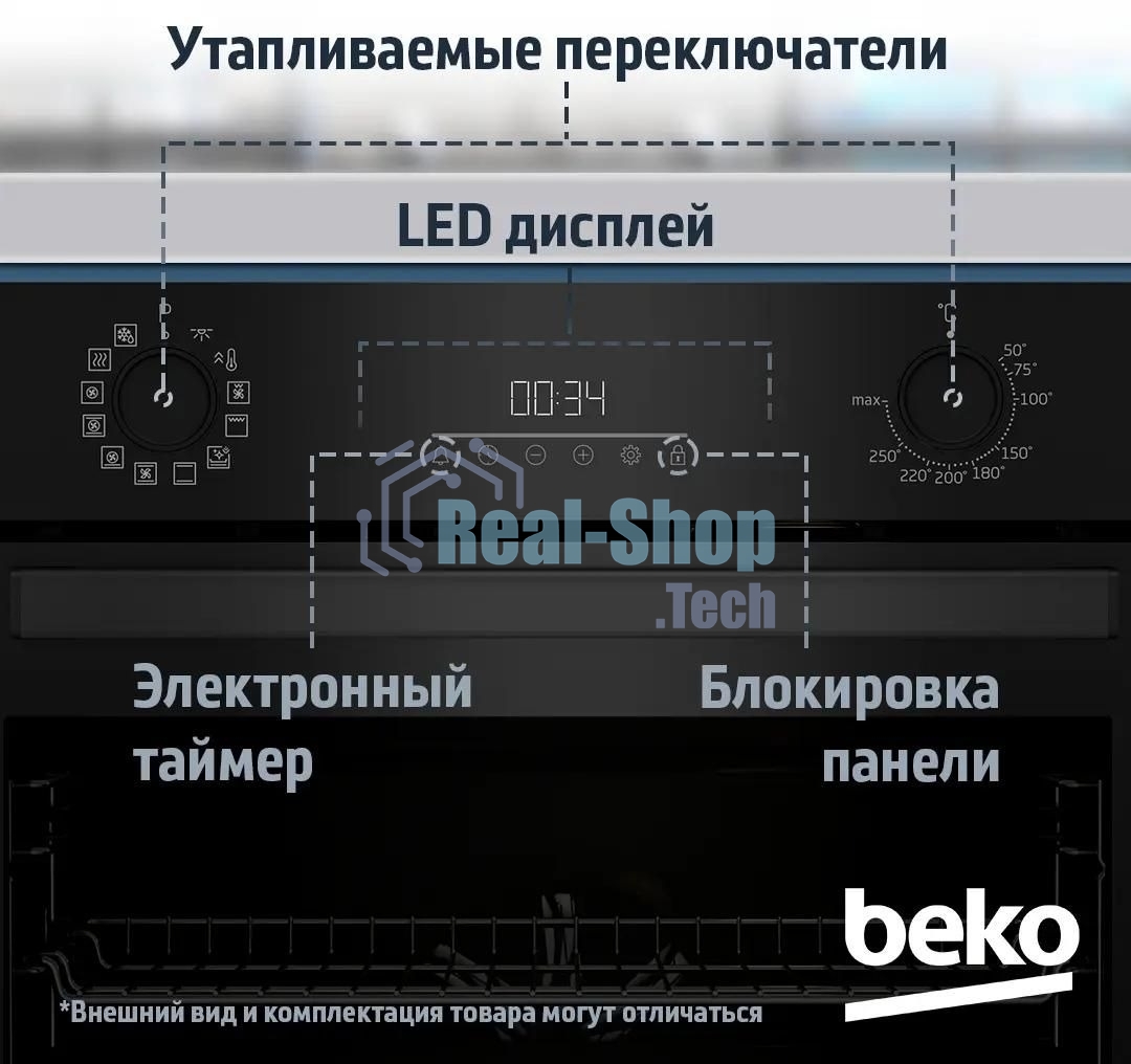 Электрический духовой шкаф Beko BBIM18300SG, черный