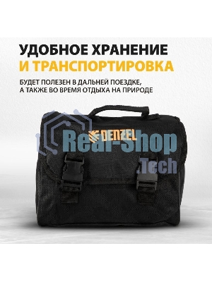 Компрессор автомобильный Denzel AC-37, 12 В, 7 атм 37 л/мин
