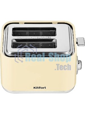 Тостер Kitfort КТ-6558 бежевый/стальной, 815 Вт, 2 слота