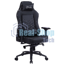 Кресло игровое Cactus CS-CHR-0112BL-M, массажное, с подголовником, черный