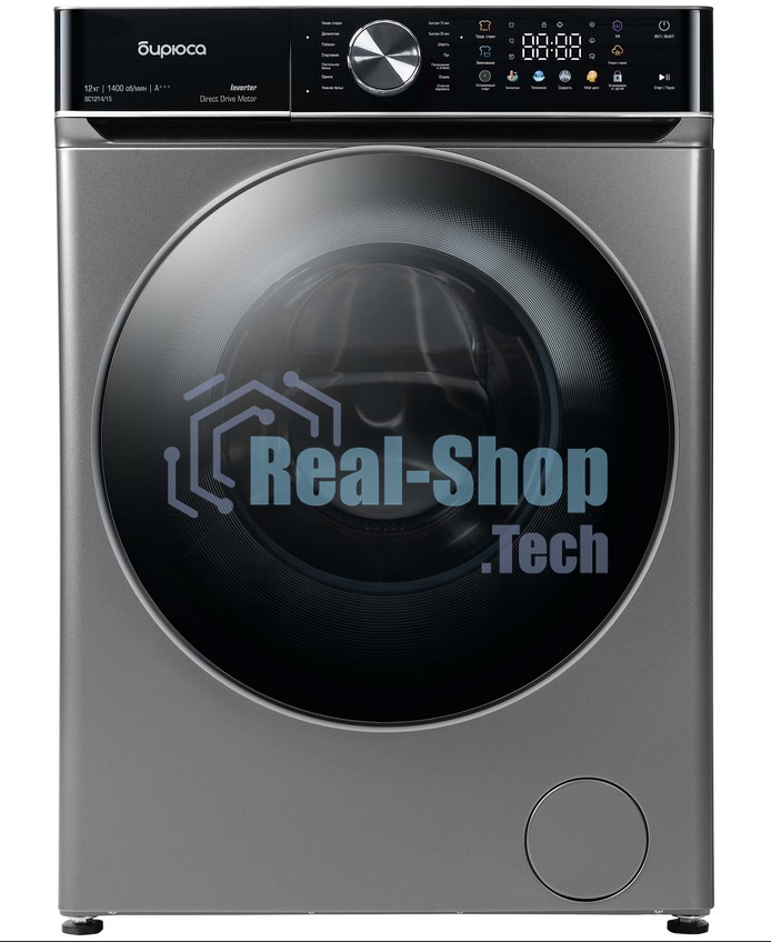 Стиральная машина Бирюса WM-SC1214/15 S хромированный металлик, загрузка фронтальная 12 кг, 1400 об/мин, класс А+++