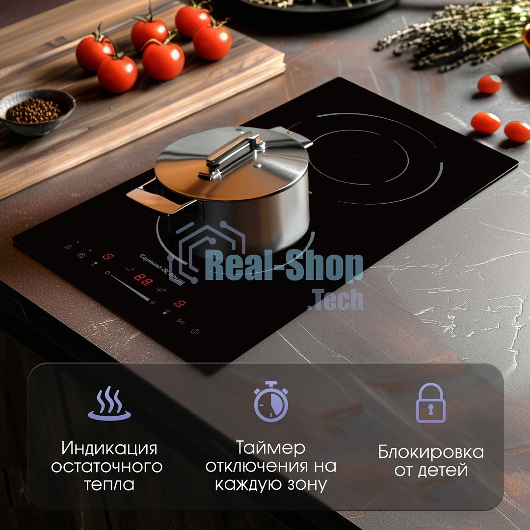 Варочная панель Zigmund & Shtain CN 50.3 B черный