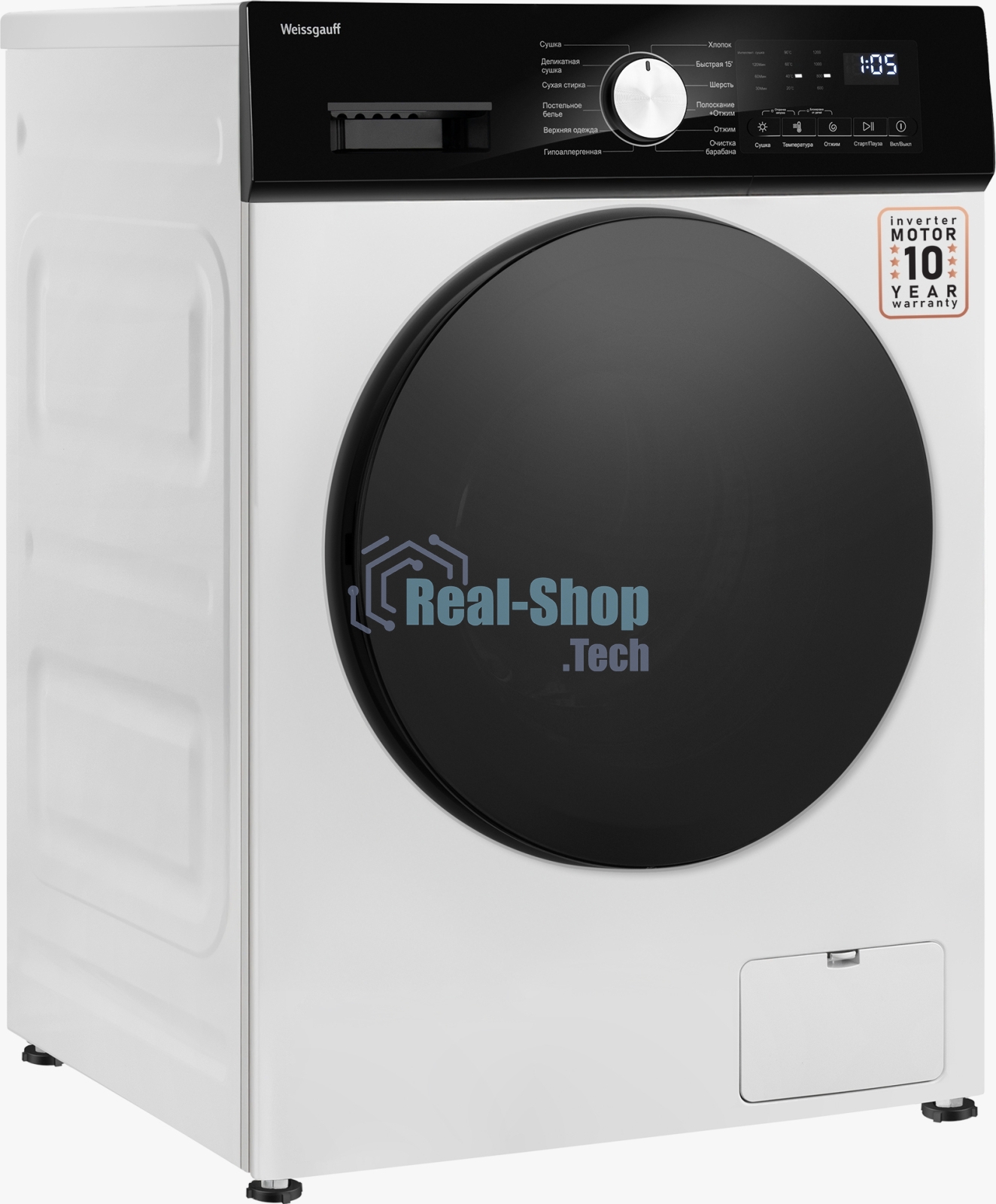 Стирально-сушильная машина Weissgauff WMD 6160 D белый, загрузка фронтальная 8 кг, 1200 об/мин, класс А+++