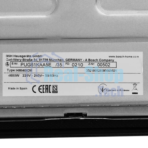 Индукционная варочная панель Bosch PUG61KAA5E черный