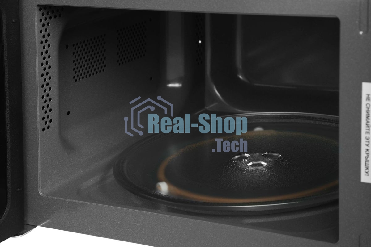 Микроволновая печь Vitek VT-MW0620 20л. 700Вт черный/серебристый