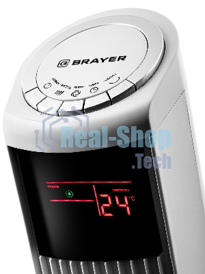 Вентилятор Brayer BR4984 белый, напольный, 50 Вт, 3 скорости